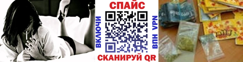 OMG ссылка Мосальск Бутират 1.4BDO