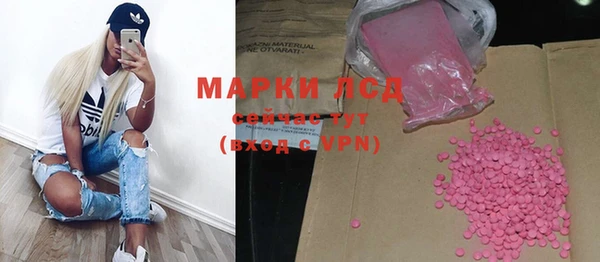 кокс Покачи