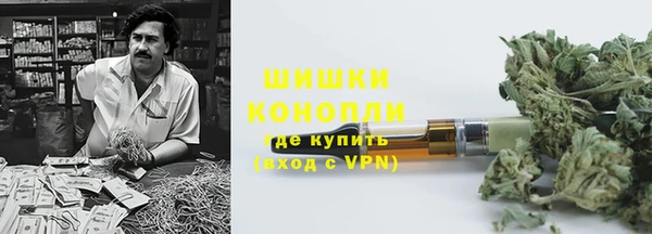 амф Абаза