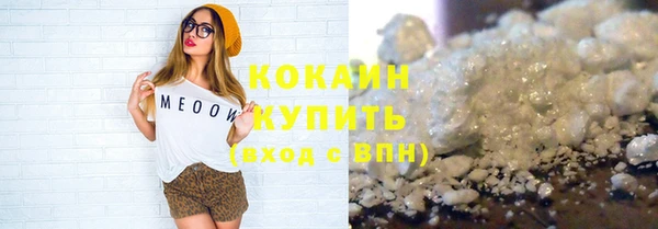 амф Абаза