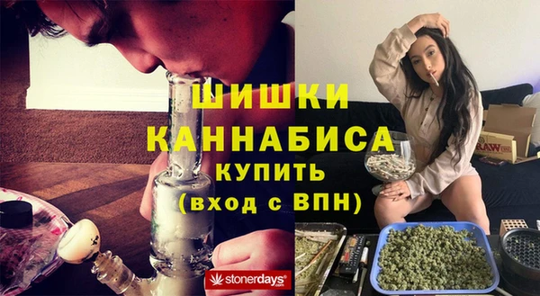 ALPHA-PVP Абинск