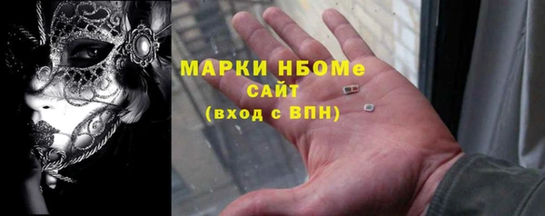 амф Абаза