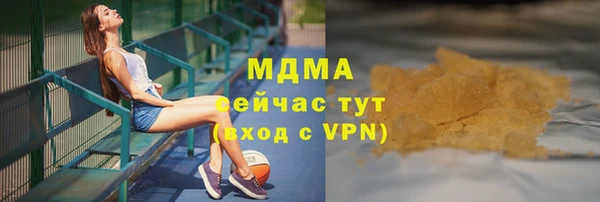 кокс Покачи