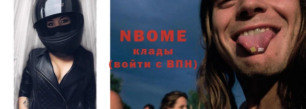 apvp Покров