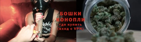 ALPHA-PVP Абинск