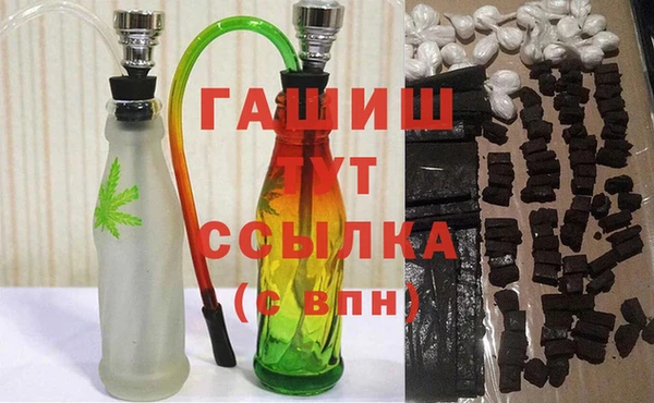 амф Абаза