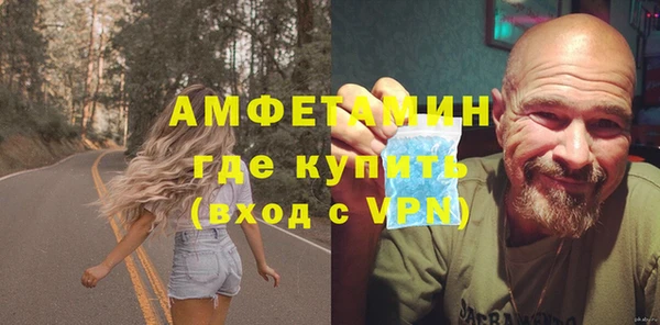apvp Покров