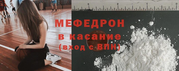 амф Абаза