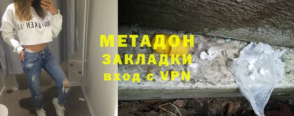 кокс Покачи