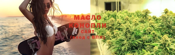 apvp Покров