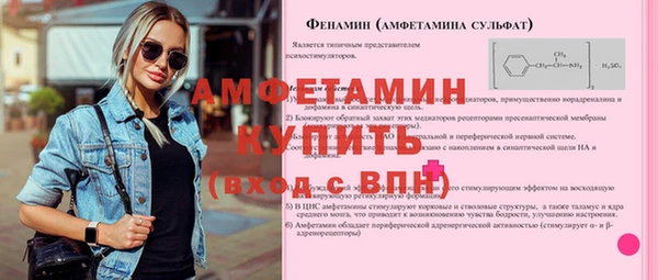 кокаин Приозерск