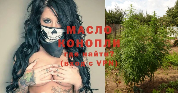 амф Абаза
