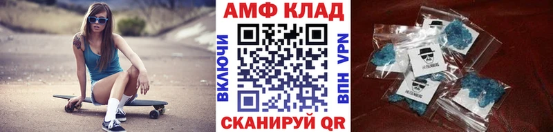 купить наркотик  Мосальск  Метамфетамин витя 